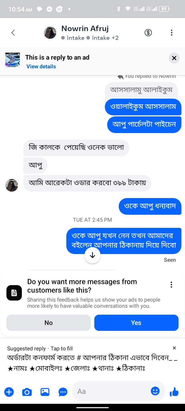 634df44c-dce7-46aa-b815-fe43608142b1