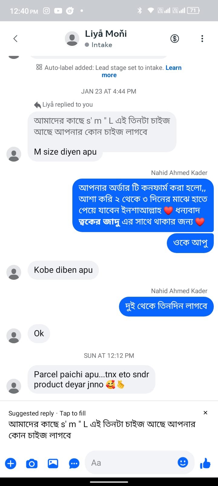 6f2c11de-0adf-4710-a4e3-875f84190c7f